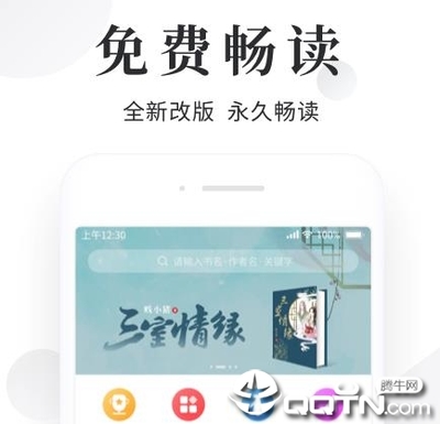 亚搏电竞app官方